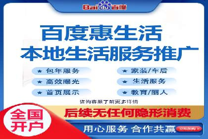 案例分享：竞价代运营助力企业增长