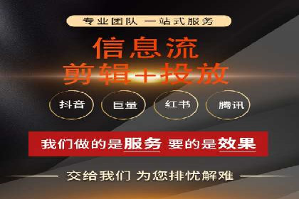 百度推广运营案例解析：如何提高转化率